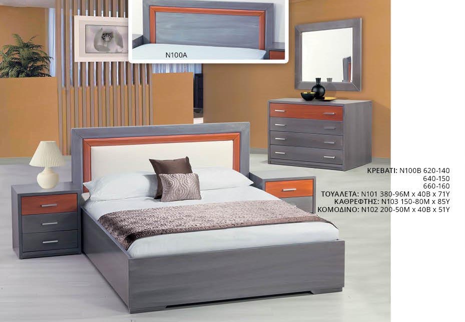 16 oikonomika-epipla