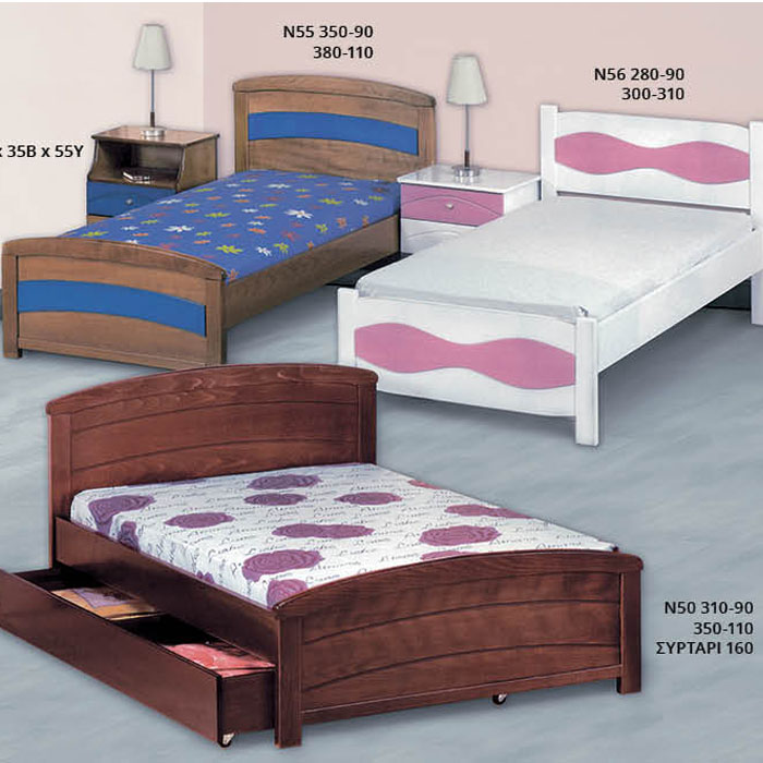 oikonomika-paidika-epipla-55